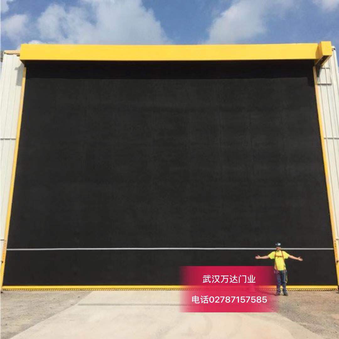 安图快速门特制型_COPY